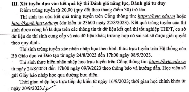 Điểm chuẩn Học viện Tài chính, cách sắp xếp nguyện vọng dễ đỗ nhất: Nhà trường tư vấn - Ảnh 3.