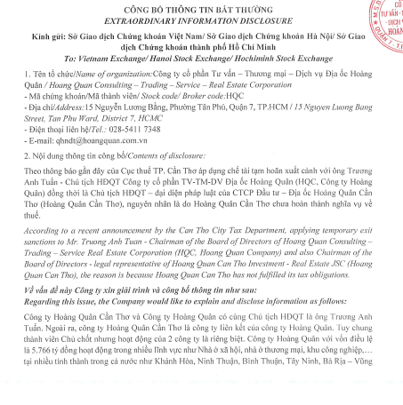 Chủ tịch HĐQT bị cấm xuất cảnh vì nợ thuế: Địa ốc Hoàng Quân (HQC) khẳng định sẽ nộp thuế trước ngày 25/7- Ảnh 1.