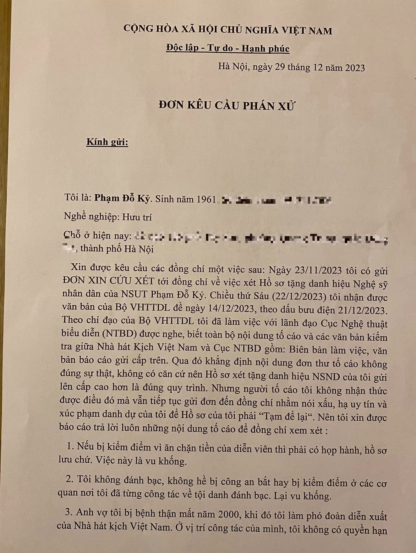 NSƯT Đỗ Kỷ ra sao sau nhiều lần gửi đơn kêu cứu, đề nghị làm rõ đơn thư tố cáo sai sự thật?- Ảnh 2.