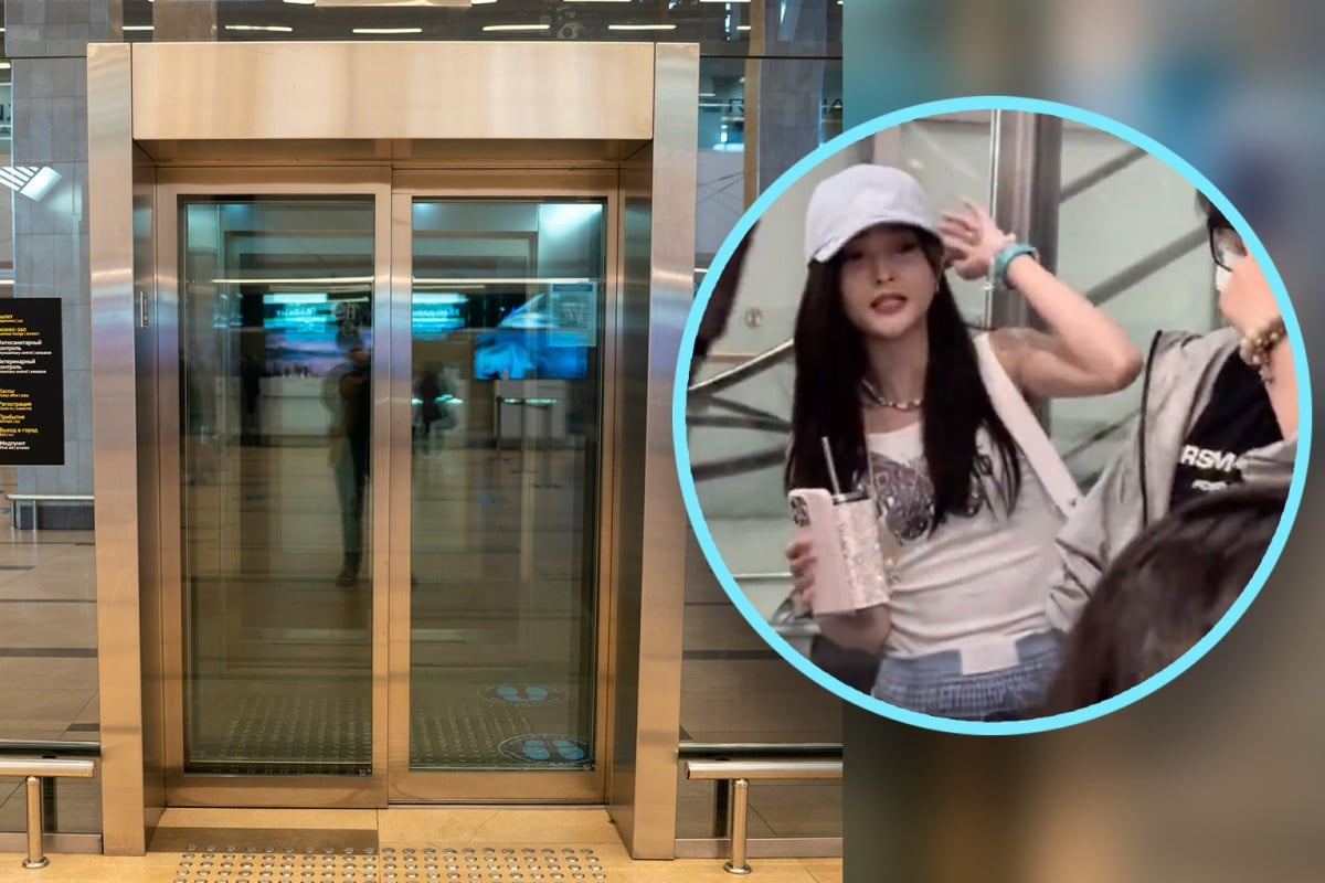 Sao nữ Hoa ngữ đòi "bao" thang máy, dân tình truy lùng danh tính- Ảnh 1.