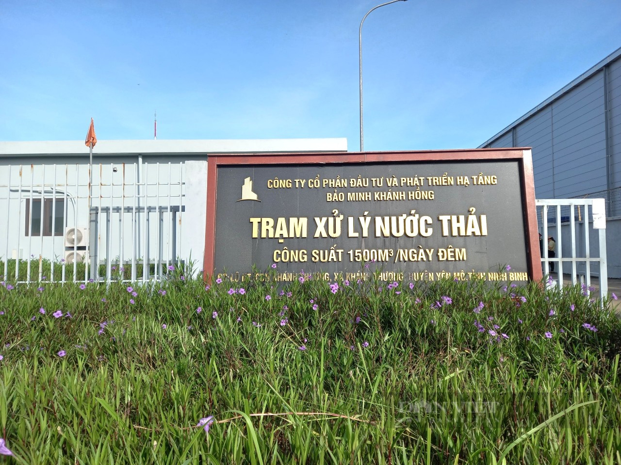 Một huyện của Ninh Bình có thu nhập bình quân đầu người hơn 70 triệu đồng/người/năm, là huyện nào?- Ảnh 6.