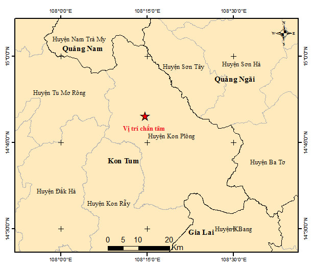 Động đất ở Kon Tum: Tường trường học, trạm y tế bị nứt, người dân lo lắng, bất an- Ảnh 1.