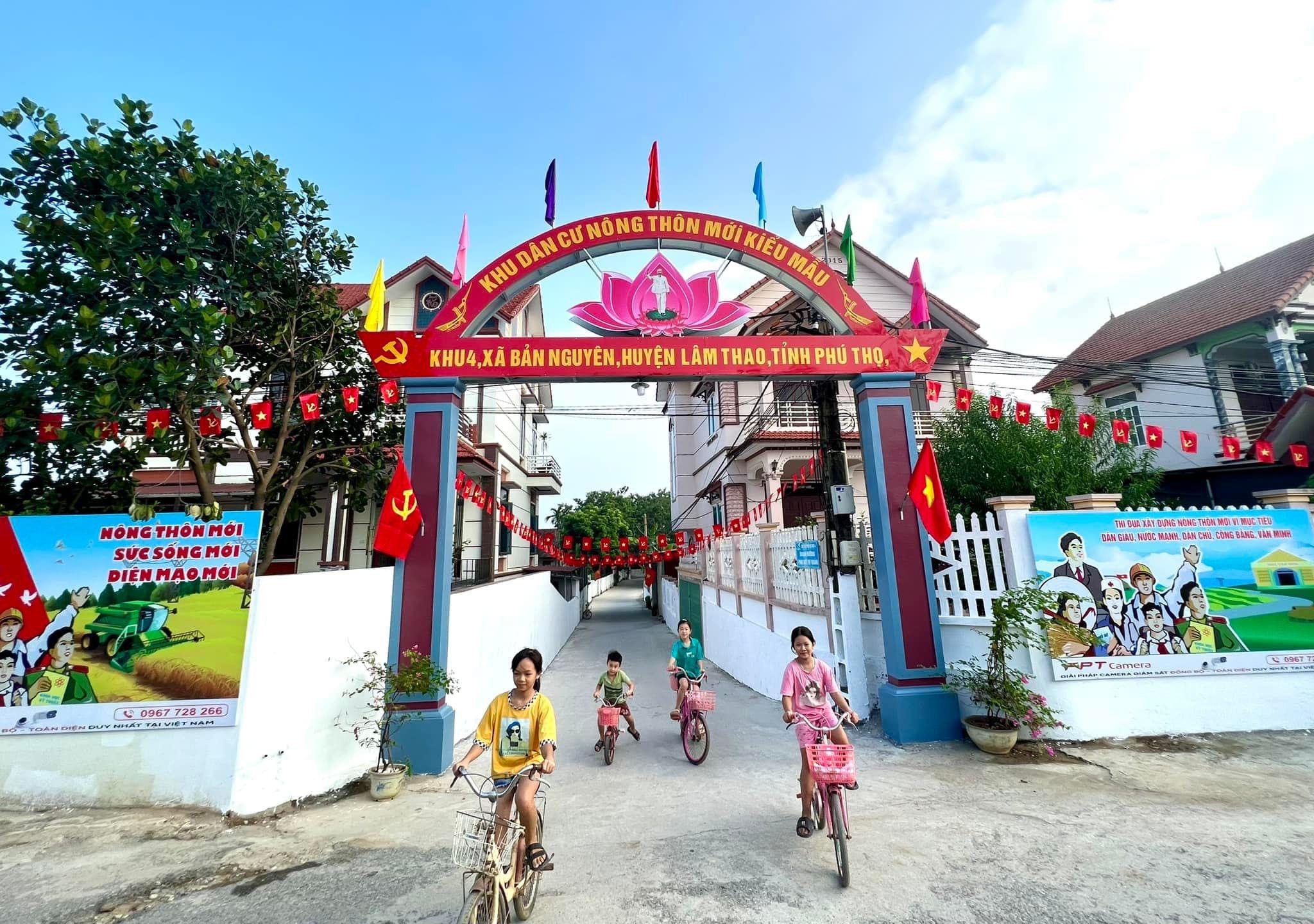 Người dân một xã ở Phú Thọ hiến đất mở đường xóm rộng 5m- Ảnh 1.