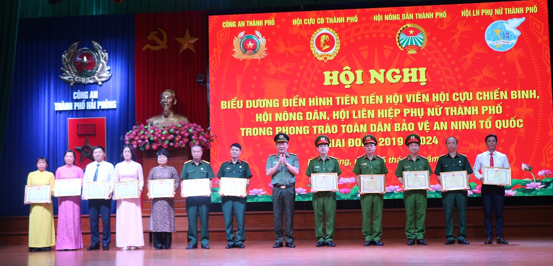 Hải Phòng: Biểu dương 114 điển hình tiên tiến trong phong trào toàn dân bảo vệ an ninh Tổ quốc- Ảnh 5.