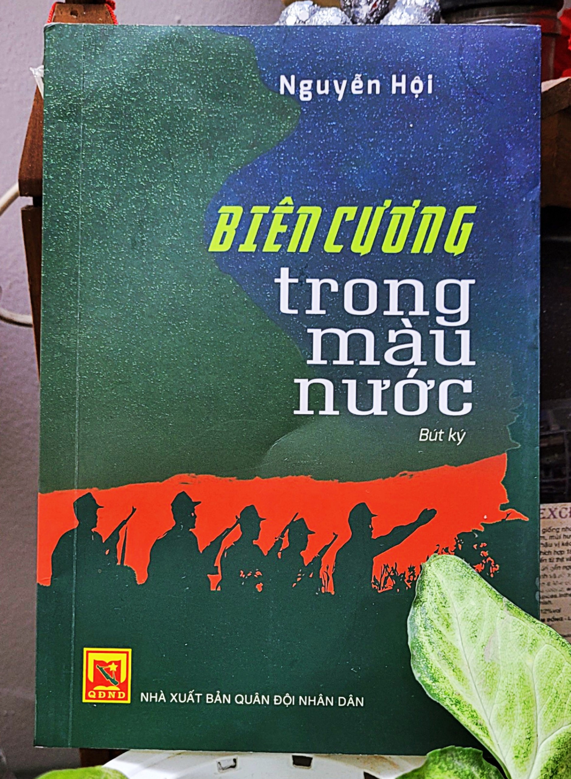 Biên cương trong màu nước: Bức tranh miền biên viễn- Ảnh 1.