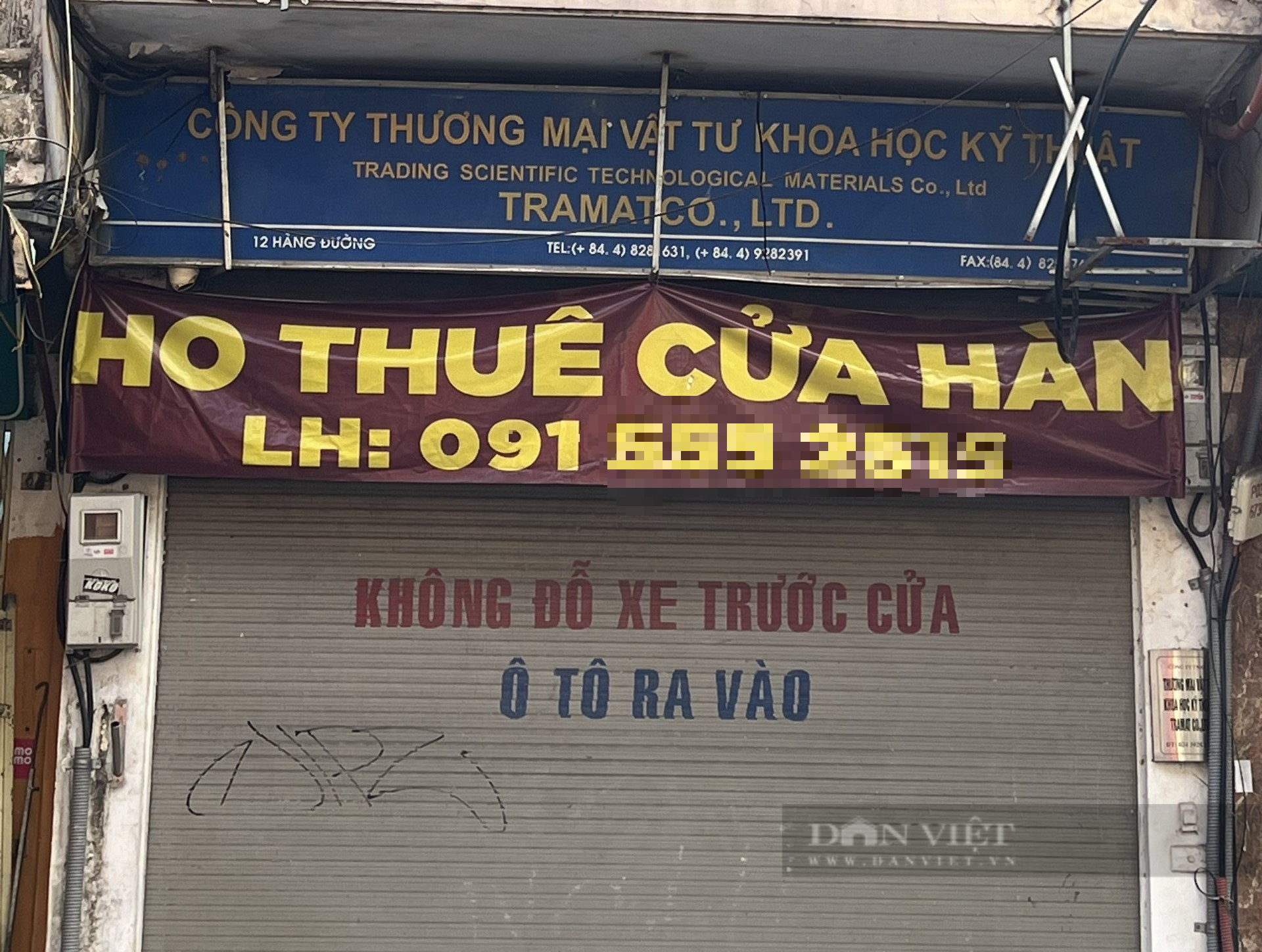 Treo biển giảm giá, nhiều vị trí "vàng" tại Hà Nội vẫn vắng khách thuê- Ảnh 3.