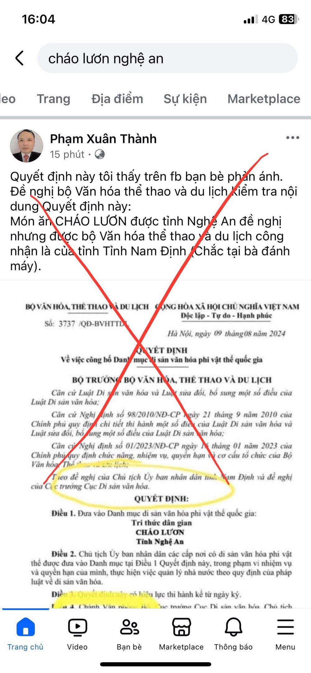 Vụ cháo lươn Nghệ An được công nhận di sản phi vật thể, Bộ Văn hóa đề nghị Bộ Công an vào cuộc  - Ảnh 1.