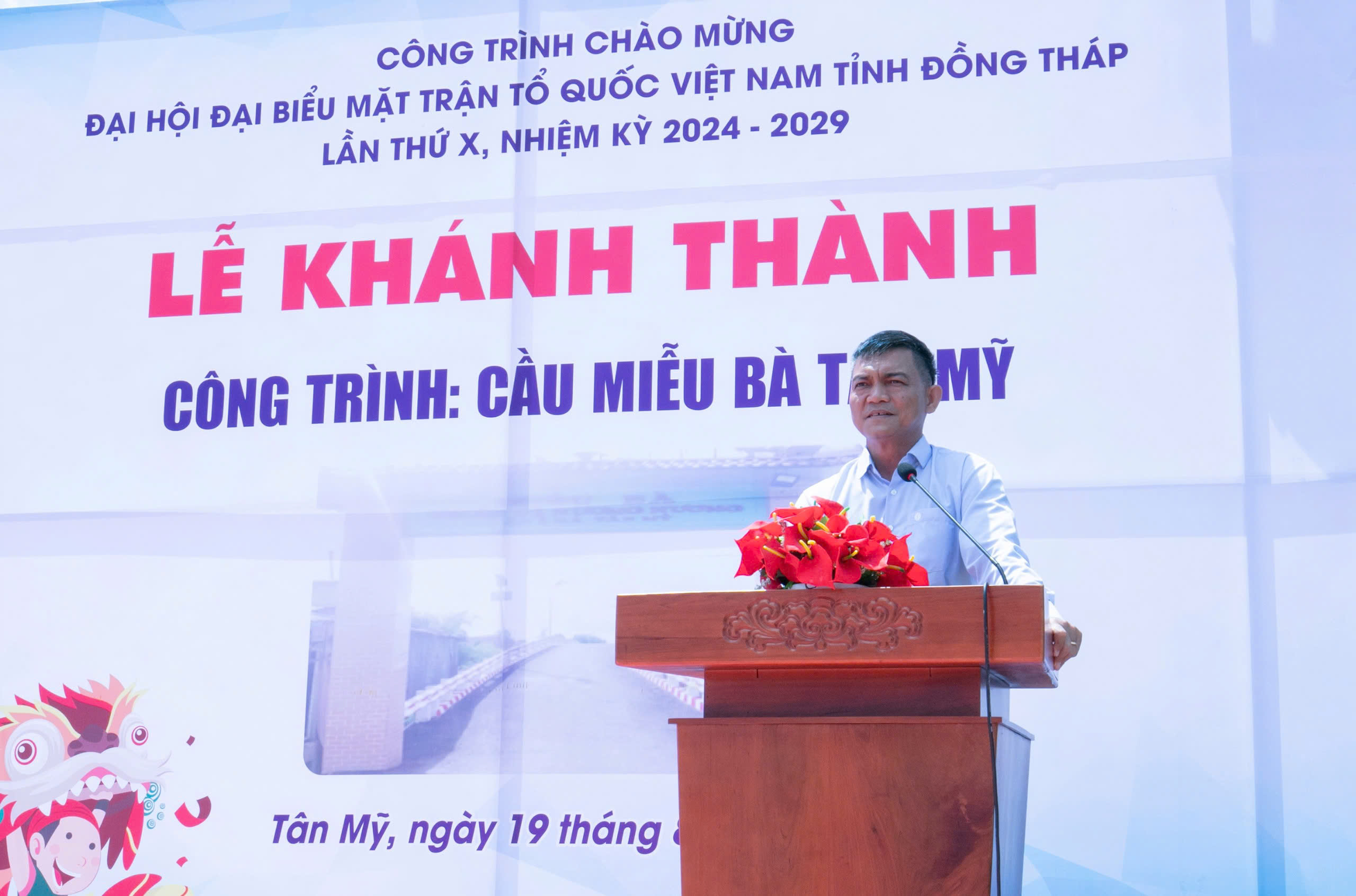 Nhịp cầu nối yêu thương, Phân bón Cà Mau góp phần vun đắp cuộc sống nông dân Đồng Tháp - Ảnh 3.