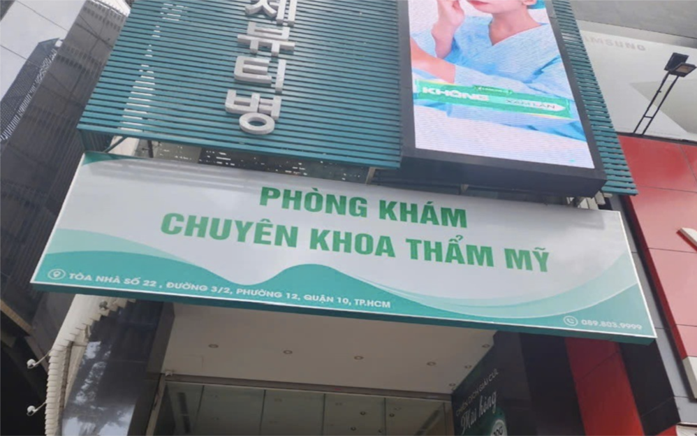 TP.HCM tìm giải pháp hạn chế sự cố y khoa, xử lý thẩm mỹ "chui" - Ảnh 2.