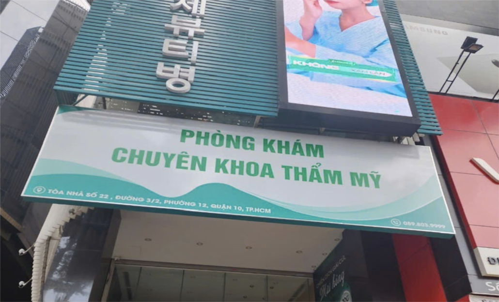 TP.HCM: Cơ sở thẩm mỹ "chui" mở chuông báo cháy để thoát đoàn kiểm tra - Ảnh 1.