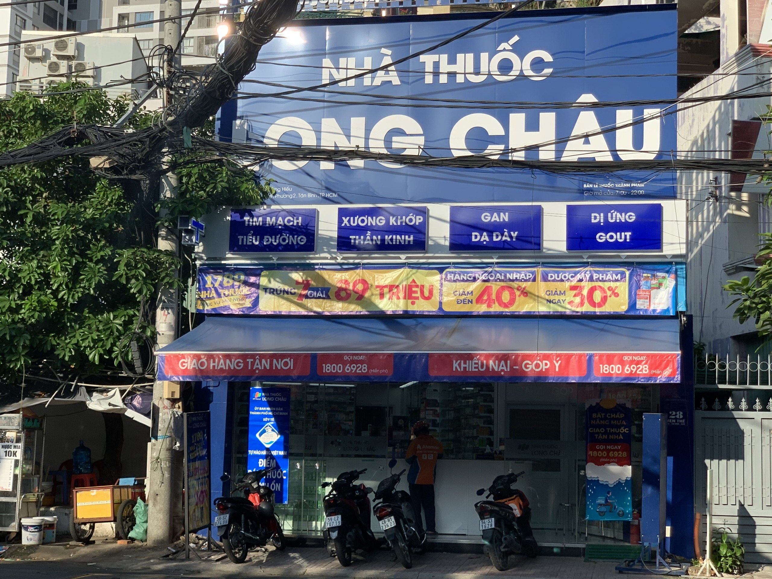 Sở Y tế TP.HCM: Kiểm tra tất cả các cơ sở tiêm chủng trên địa bàn - Ảnh 2.