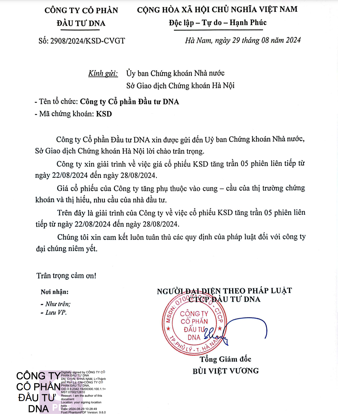 Cổ phiếu CTCP Đầu tư DNA 6 phiên tăng trần liên tiếp, giải trình lý do như "văn mẫu" - Ảnh 2.