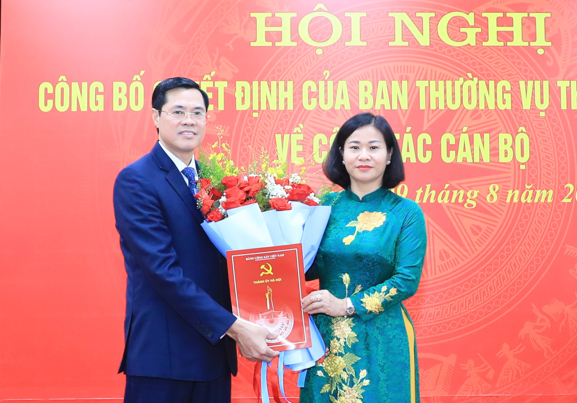 Huyện Thanh Trì, Hà Nội sắp có tân Chủ tịch UBND tỉnh  - Ảnh 1.