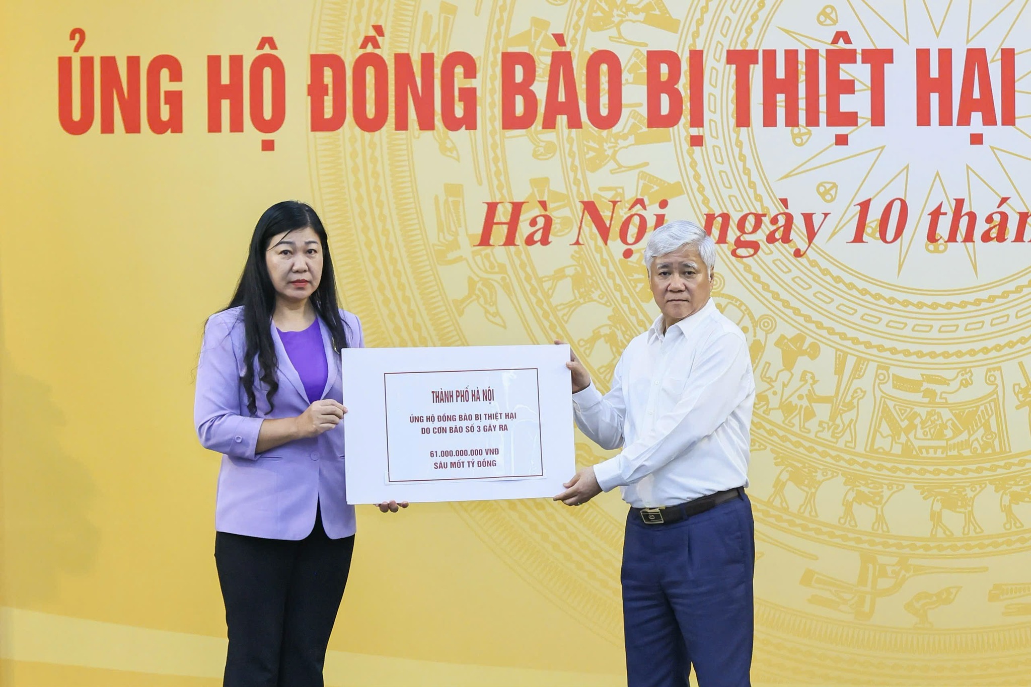 Tổng Bí thư, Chủ tịch nước Tô Lâm dự Lễ phát động ủng hộ đồng bào bị thiệt hại do bão số 3- Ảnh 13.