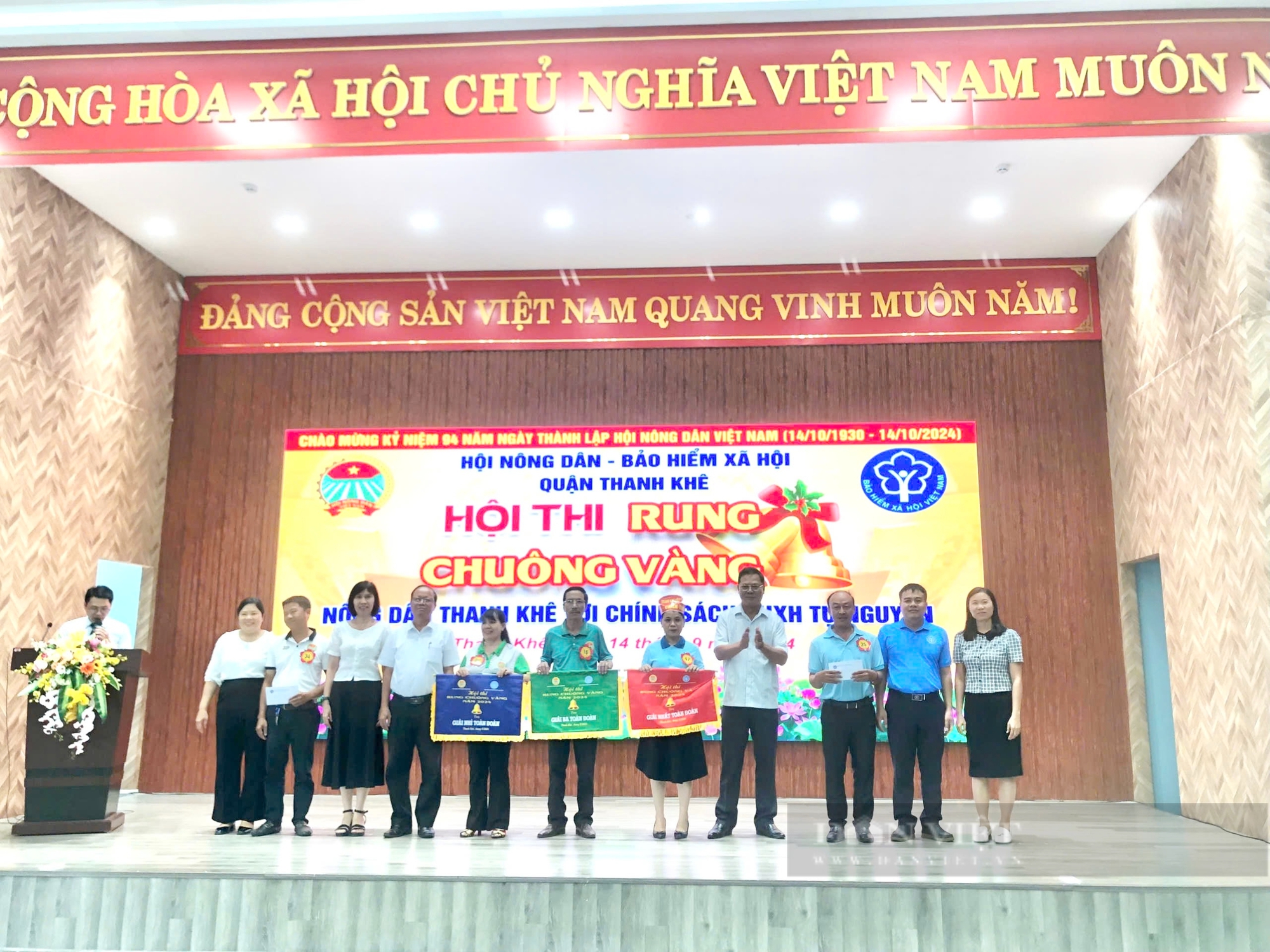 Đà Nẵng: Sôi nổi Hội thi Rung chuông vàng “Nông dân Thanh Khê với chính sách bảo hiểm xã hội tự nguyện” - Ảnh 8.