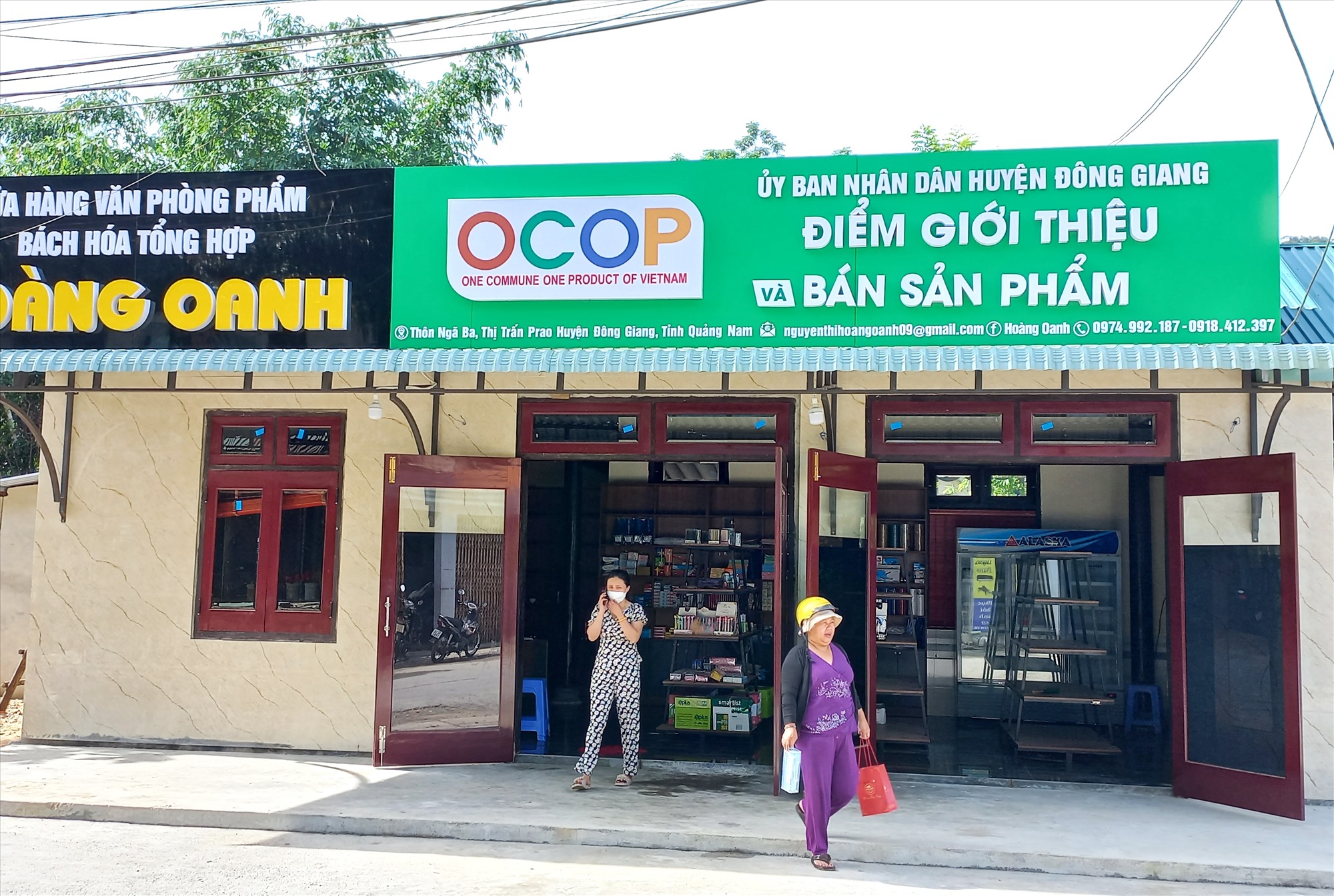 Quảng Nam: Đông Giang khai thác tiềm năng từ núi rừng để phát triển sản phẩm OCOP - Ảnh 3.