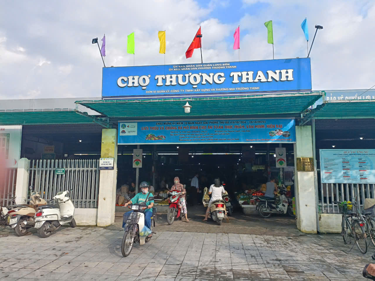 Chợ - Ảnh 1.