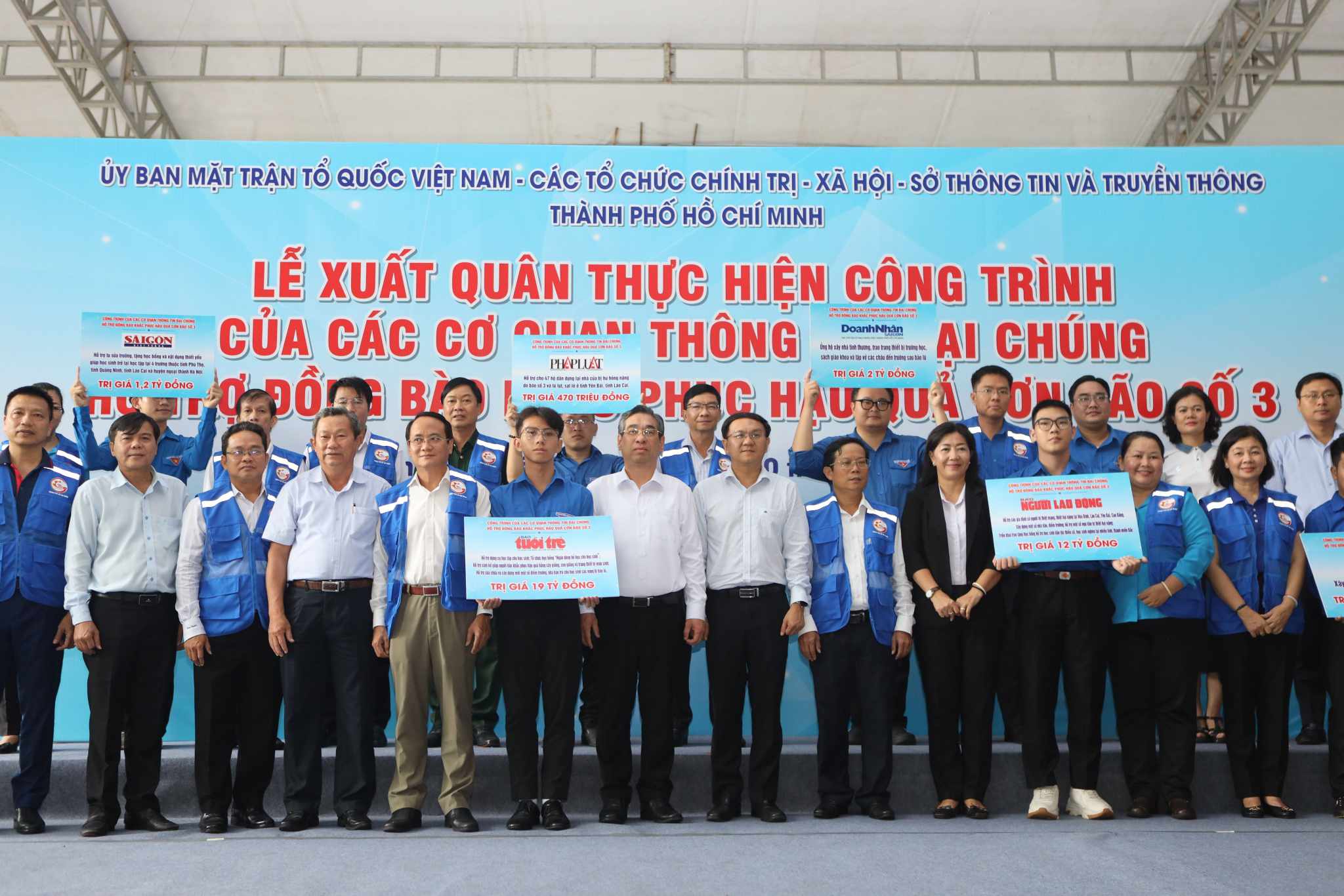 MTTQ Việt Nam TP.HCM cùng các cơ quan báo chí ra quân hỗ trợ miền Bắc khắc phục hậu quả thiên tai- Ảnh 2.