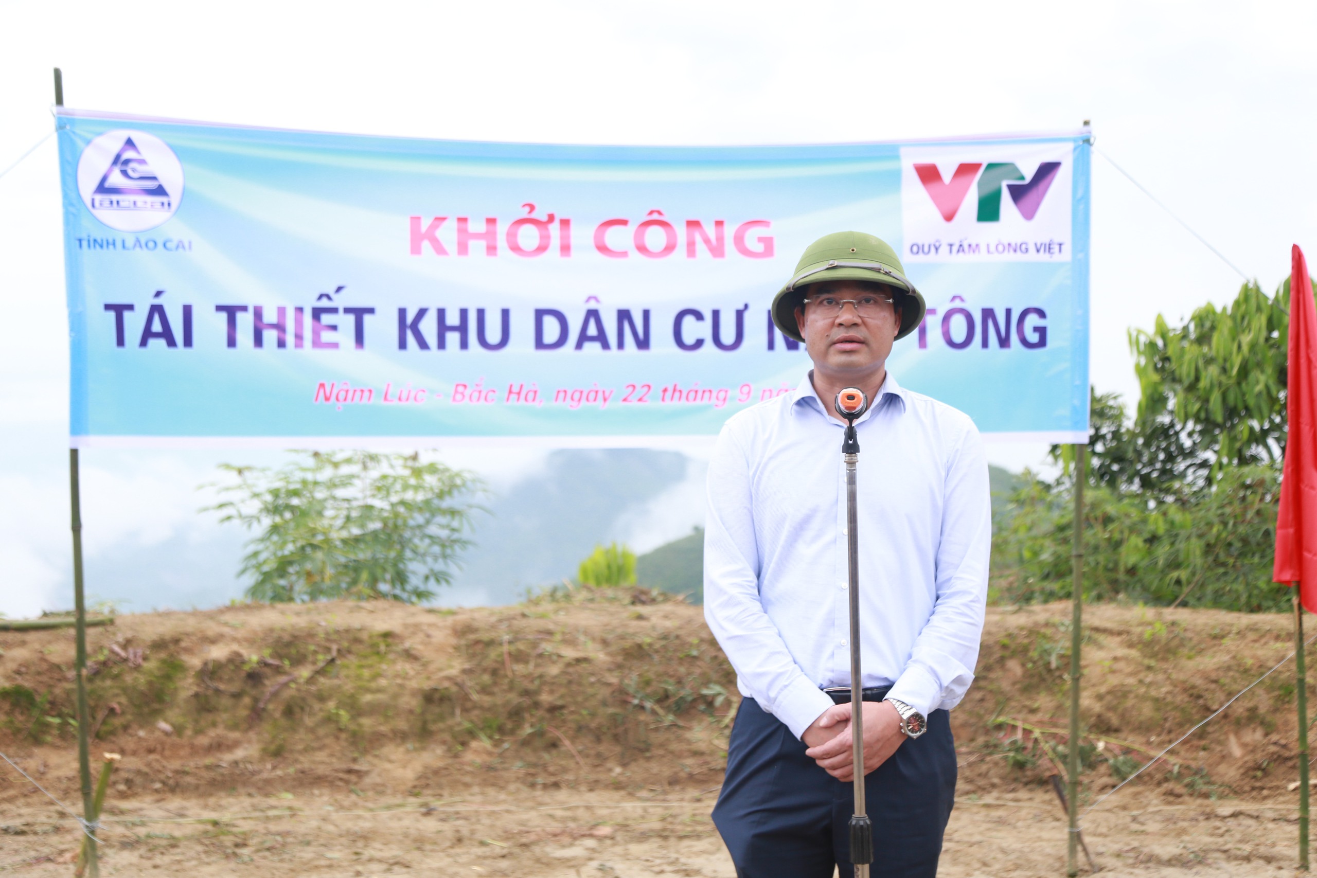 Khởi công khu tái định cư Nậm Tông (Lào Cai), sớm đưa cuộc sống người dân trở lại bình thường- Ảnh 3.