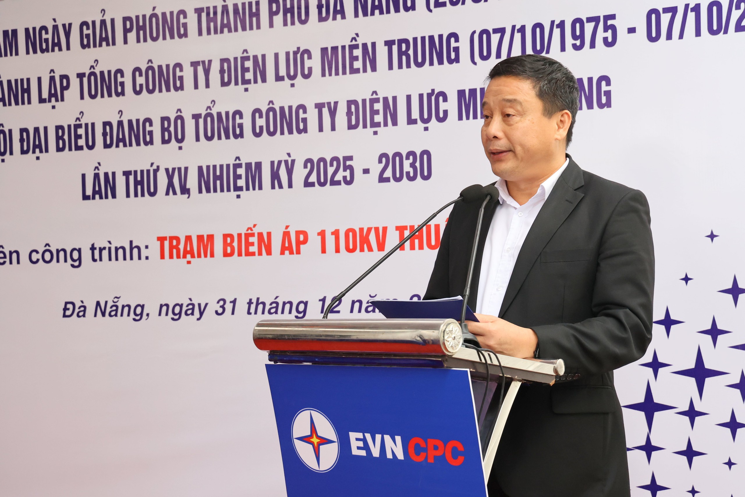 EVNCPC gắn biển và đưa vào vận hành TBA 110kV Thuận Phước- Ảnh 5.