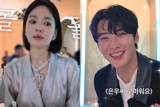 Cha Eun Woo gây sốt khi xuất hiện ở vlog của Song Hye Kyo - Ảnh 1.