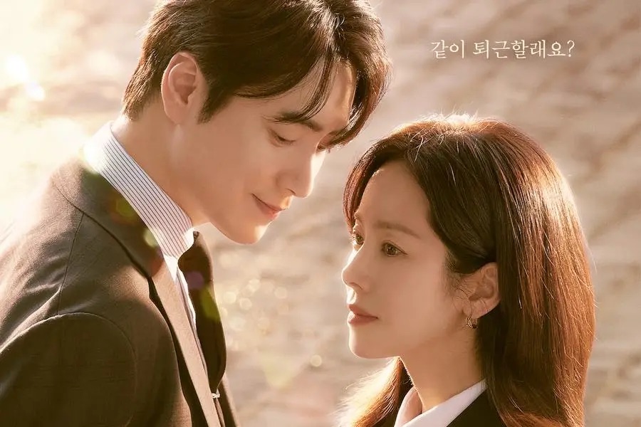 Lee Joon Hyuk và "Love Scout" dẫn đầu xếp hạng truyền hình - Ảnh 2.