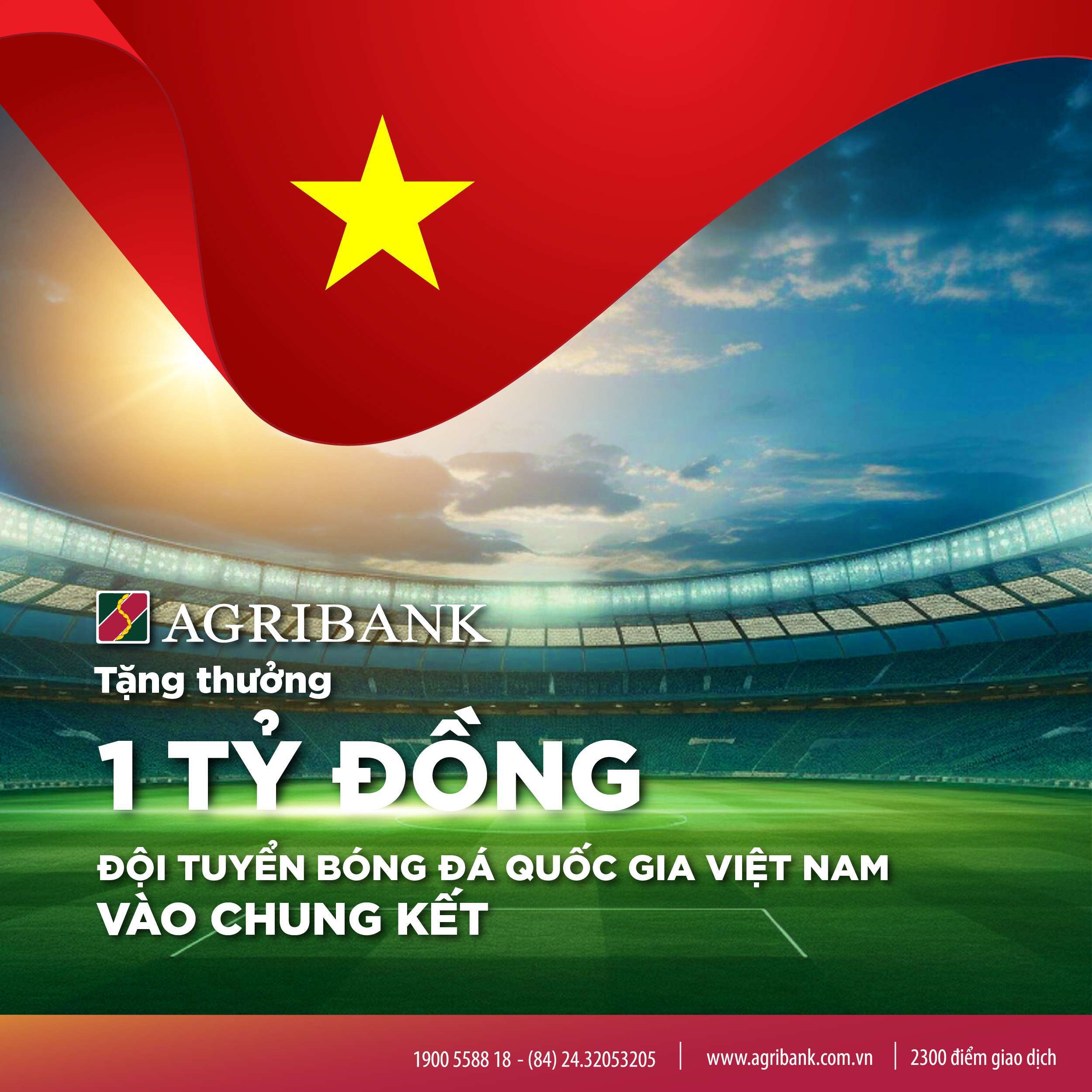 Agribank tặng thưởng 1 tỷ đồng cho Đội tuyển Bóng đá Quốc gia Việt Nam - Ảnh 1.