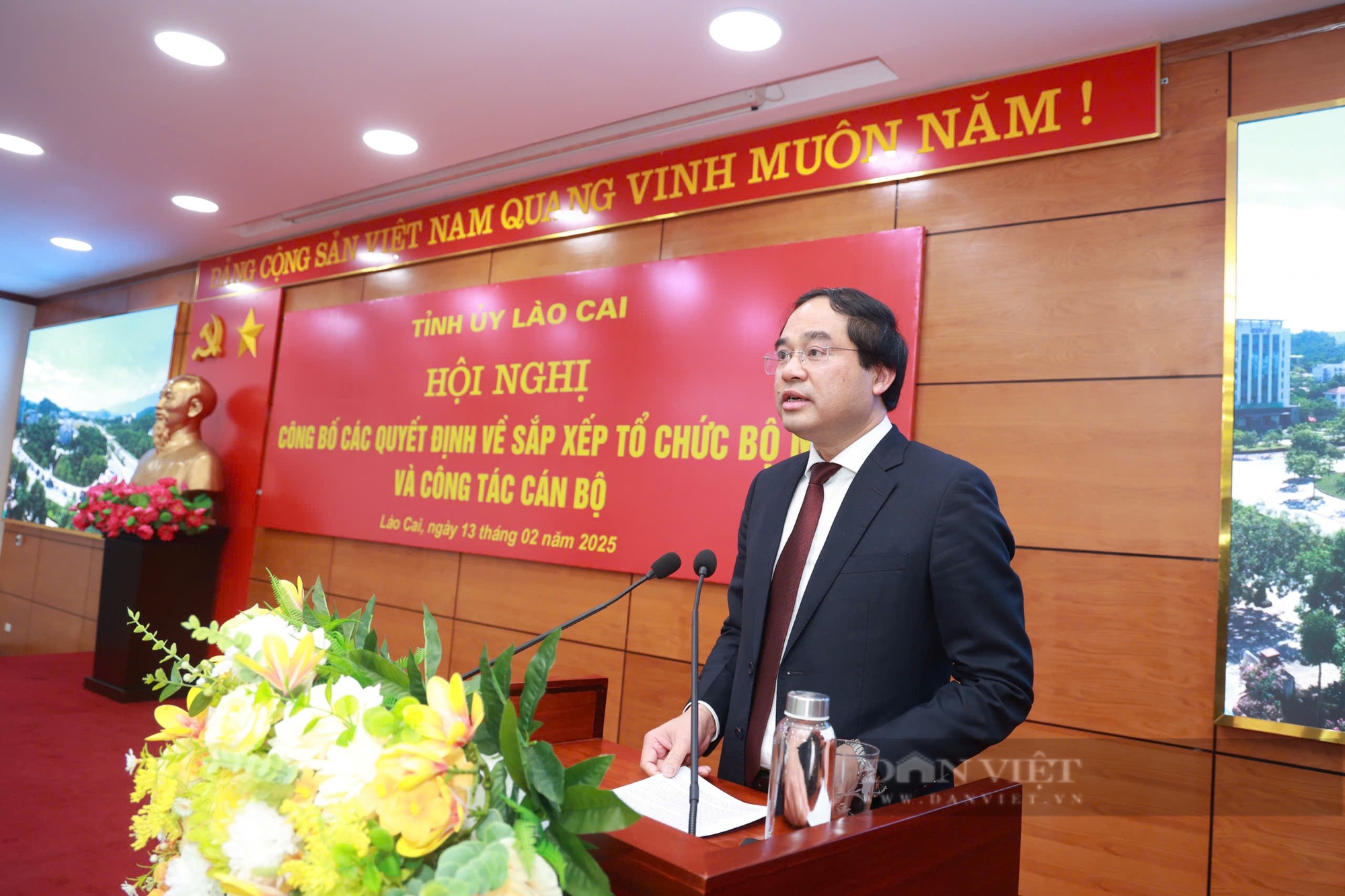 Bí thư Tỉnh ủy, Chủ tịch UBND tỉnh Lào Cai Trịnh Xuân Trường giữ chức Bí thư Đảng ủy UBND tỉnh Lào Cai - Ảnh 2.