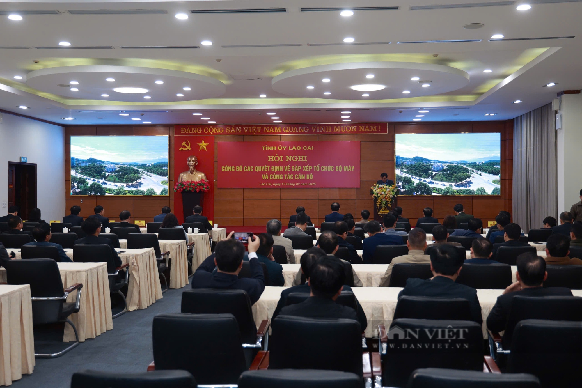 Bí thư Tỉnh ủy, Chủ tịch UBND tỉnh Lào Cai Trịnh Xuân Trường giữ chức Bí thư Đảng ủy UBND tỉnh Lào Cai - Ảnh 1.