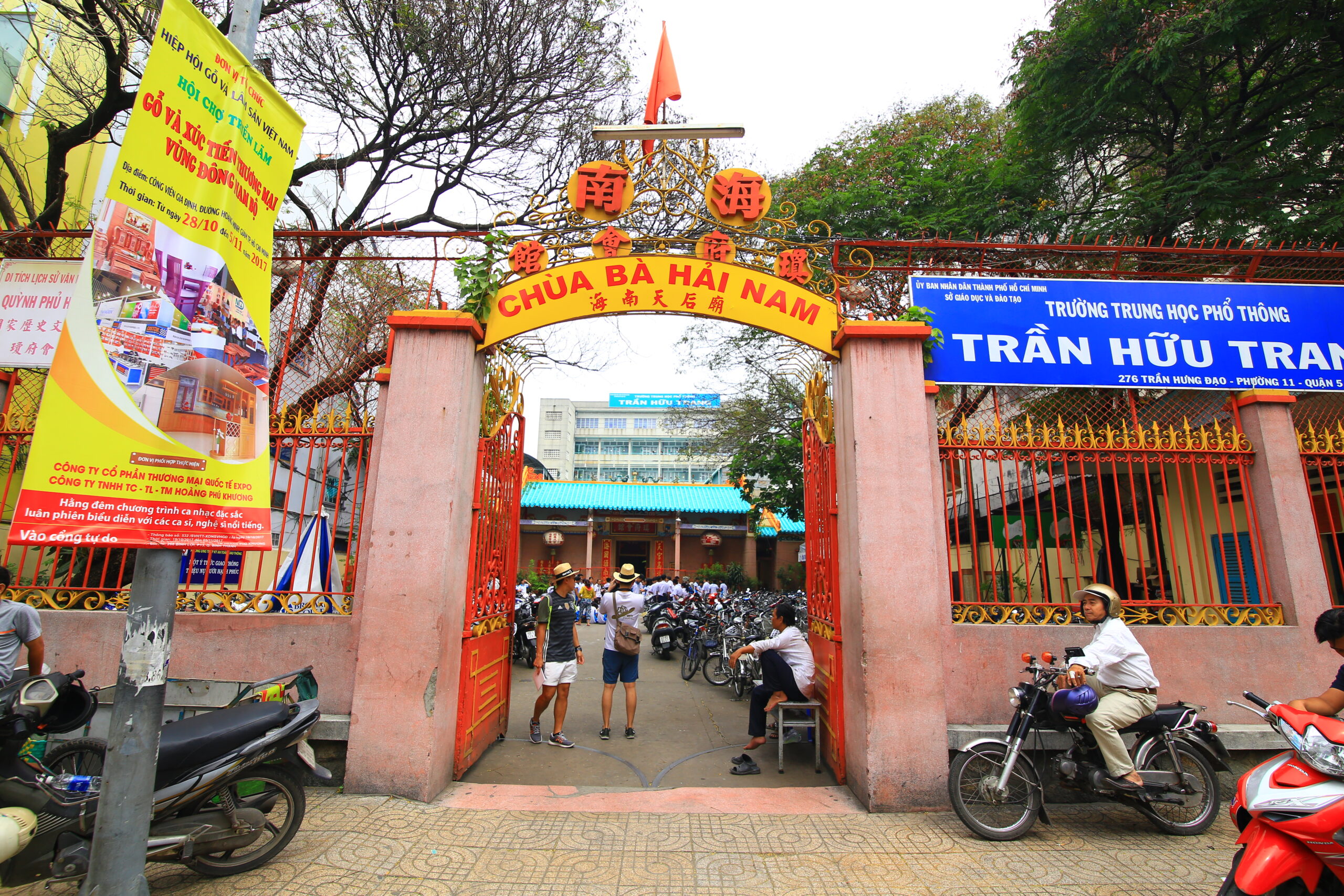 Những Hội quán trăm tuổi của người Hoa tại Chợ Lớn - Ảnh 5.