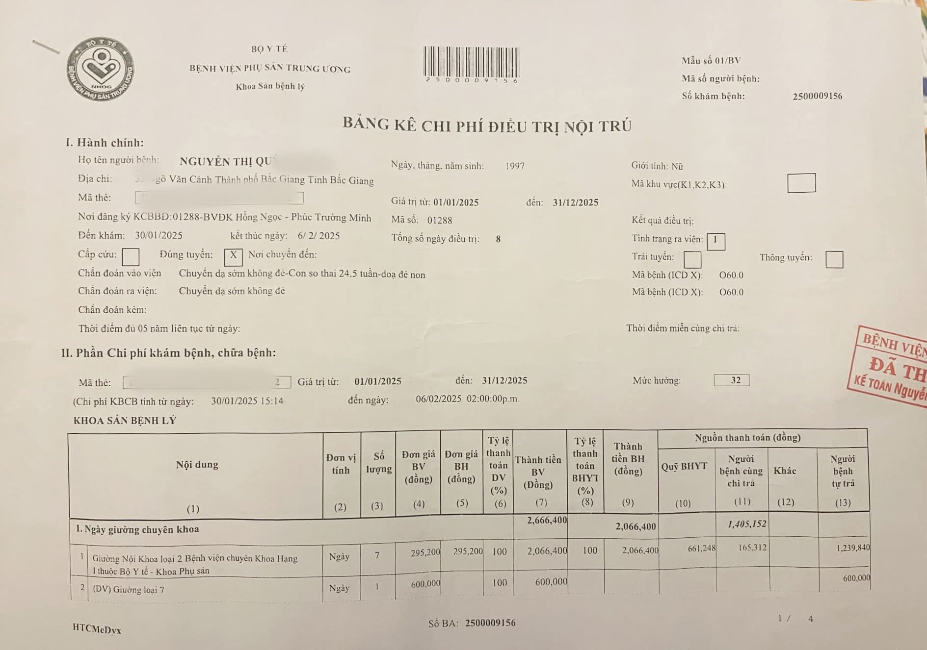 Sản phụ “tố” bác sĩ Bệnh viện Phụ sản Trung Ương 