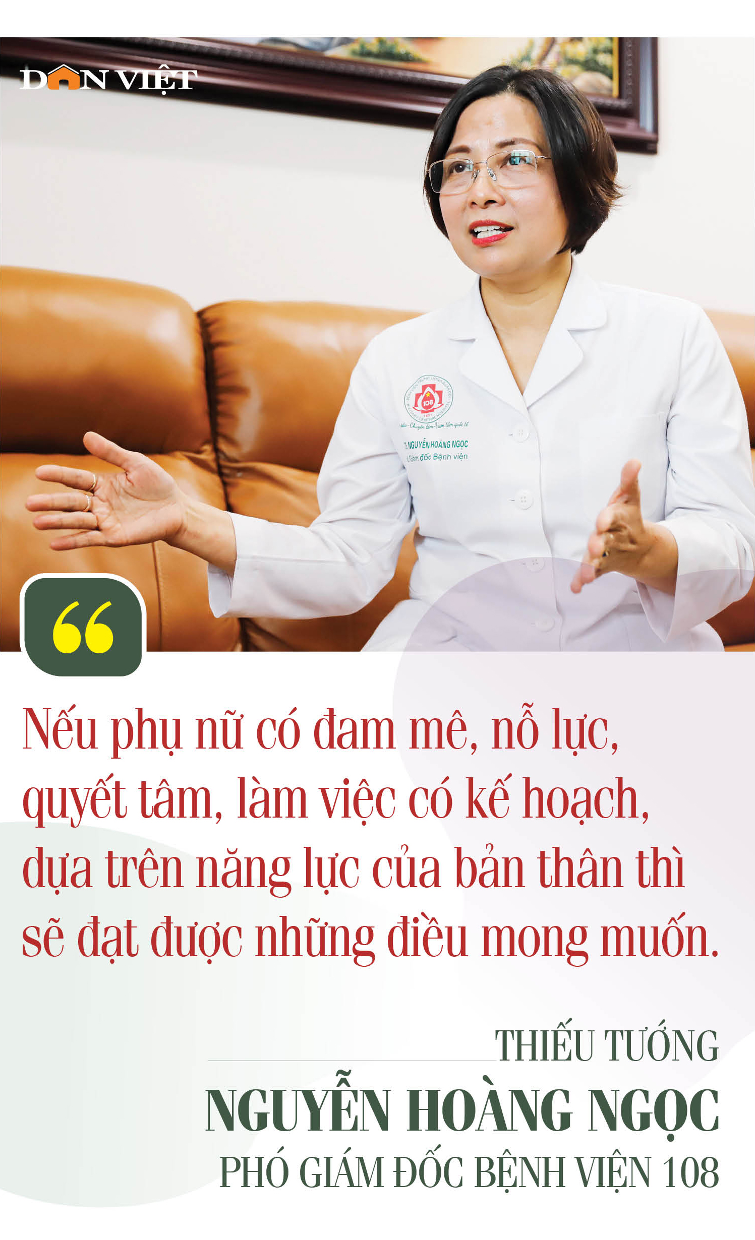 Nữ tướng Nguyễn Hoàng Ngọc - Giám đốc Bệnh viện 108: “Mỗi chặng đường tôi lại đặt ra mục tiêu” - Ảnh 14.