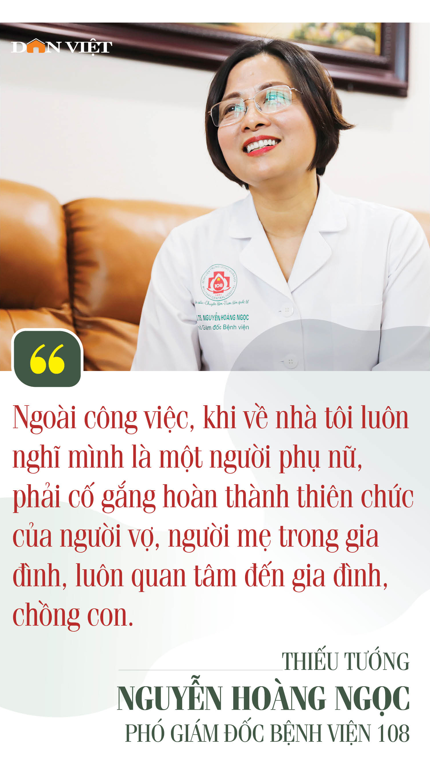 Nữ tướng Nguyễn Hoàng Ngọc - Giám đốc Bệnh viện 108: “Mỗi chặng đường tôi lại đặt ra mục tiêu” - Ảnh 16.