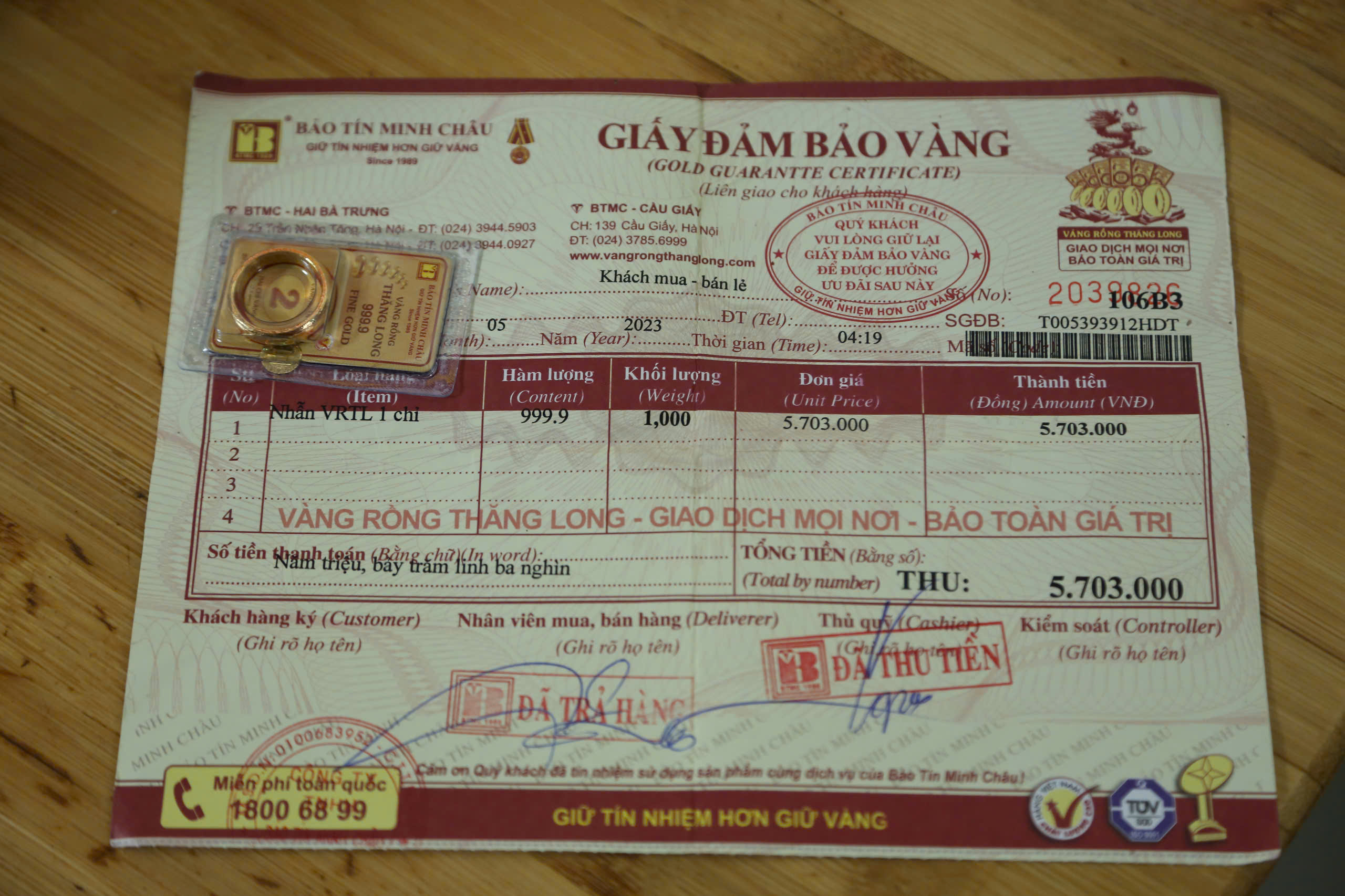 Người 15 năm xếp hàng mua vàng ngày vía Thần Tài: Năm nào tôi cũng mua vàng để cầu may, không quan tâm lãi lỗ- Ảnh 3.