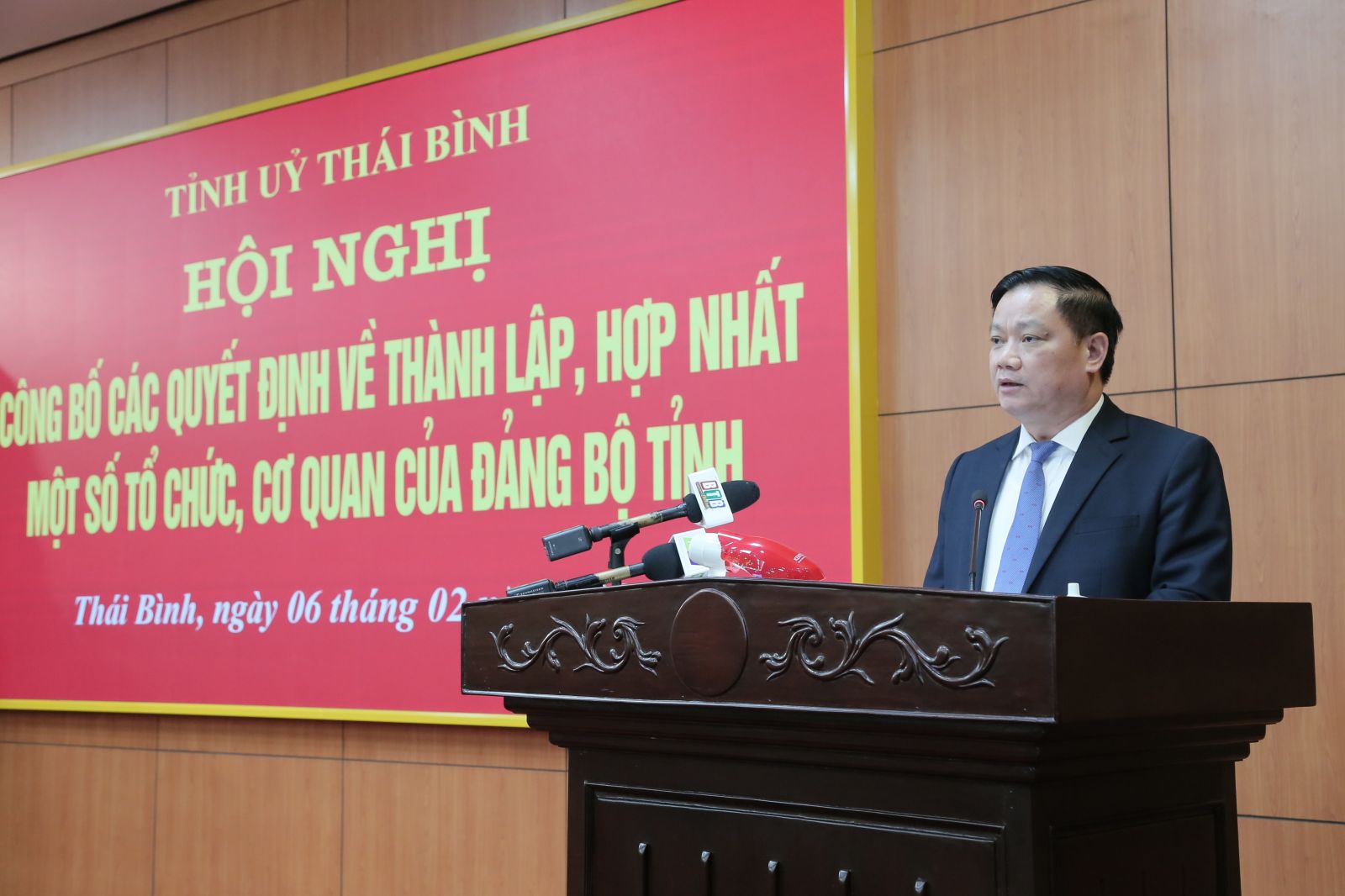 Thái Bình hợp nhất 2 ban Đảng, kết thúc hoạt động Ban Bảo vệ chăm sóc sức khỏe cán bộ- Ảnh 1.