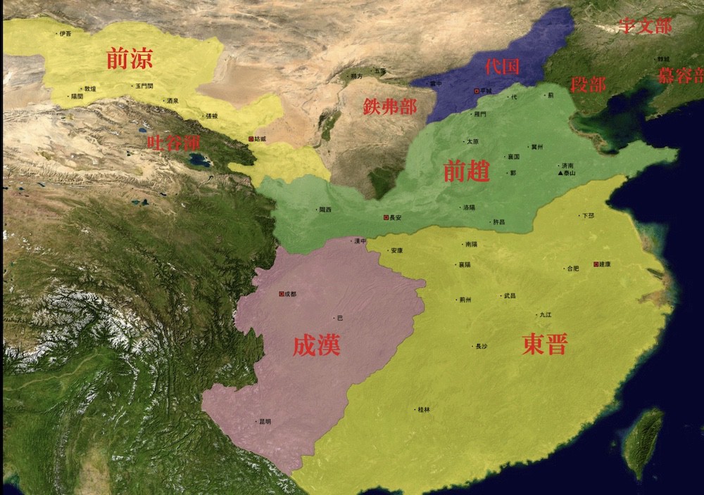 Người gốc Hung Nô từng giành ngôi hoàng đế Trung Hoa, đánh cho hậu duệ Tư Mã Ý thua liểng xiểng là ai? - Ảnh 3.