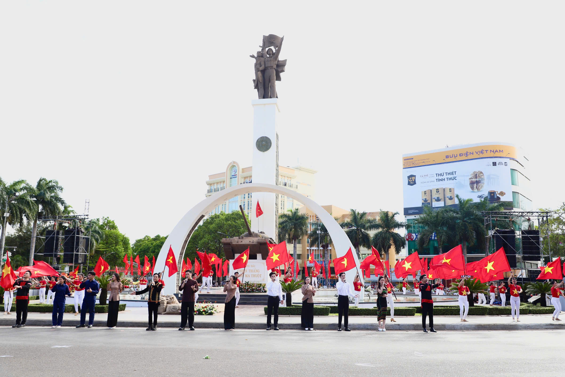 Biển người 