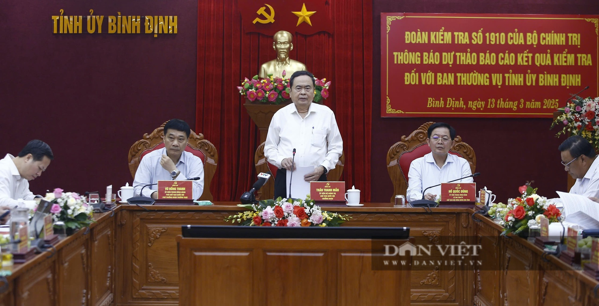 Chủ tịch Quốc hội: "Chất lượng cán bộ chưa đồng đều, hạn chế sự phát triển của Bình Định"- Ảnh 1.