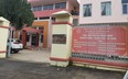Phó Chánh văn phòng Sở Nội vụ Gia Lai bị khởi tố