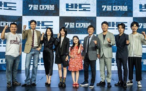 Dàn diễn viên “Train to Busan” phần 2 tiếc nuối vì lỡ cơ hội dự Liên hoan phim Cannes