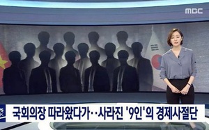 Đã xác định những người "đi nhờ" chuyên cơ đoàn công tác Quốc hội sang Hàn Quốc gây rúng động