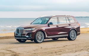 BMW X7 Nishijin Edition - số lượng giới hạn chỉ 3 chiếc, giá 3,5 tỷ đồng