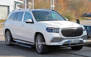 Mercedes-Maybach GLS 2024 sẽ có một số tinh chỉnh nhẹ về thiết kế