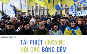 Tài phiệt Ukraine - Nội các bóng đêm