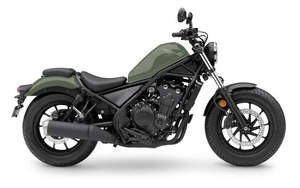 Honda Rebel 500 2022 sẽ sở hữu màu sớn mới, giá khoảng 178 triệu đồng