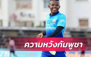 ĐT Campuchia trình làng cầu thủ gốc châu Phi tại AFF Cup 2020