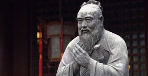 Dòng họ lâu đời nhất thế giới: Bất ngờ từ triết gia vĩ đại nhất Trung Quốc