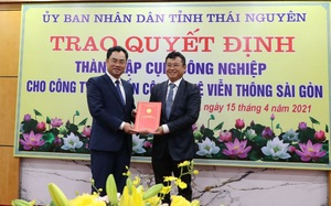 Thái Nguyên: Thành lập 2 cụm công nghiệp gần 300 tỷ đồng 