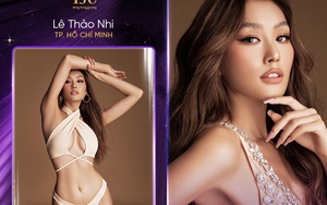 Tham gia Hoa hậu Hoàn Vũ 2021, rich kid gây choáng với vóc dáng gợi cảm cùng background "khủng" 