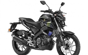 Yamaha MT-15 MotoGP nâng cấp về diện mạo, giá 45 triệu đồng